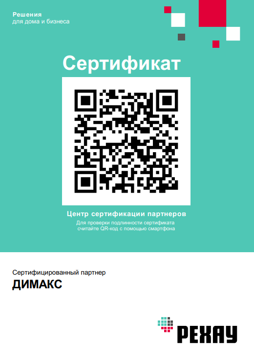 Заголовок
